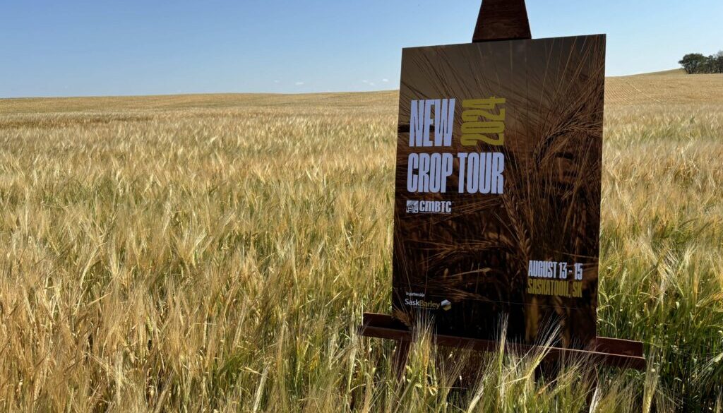 2024 New Crop Tour Sign in Field